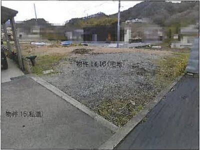 広島県福山市 新市駅26分 土地 372万円の競売物件 #3