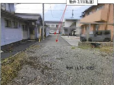 広島県福山市 新市駅26分 土地 372万円の競売物件 #5