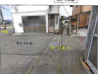 広島県福山市 新市駅26分 土地 372万円の競売物件 #8