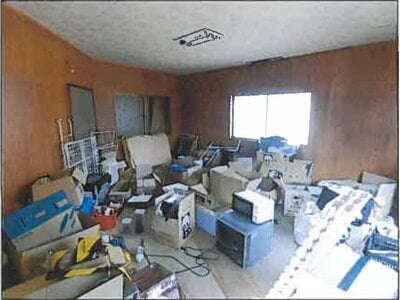 広島県福山市 横尾駅19分 戸建て 383万円の競売物件 #18