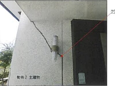 広島県福山市 横尾駅19分 戸建て 383万円の競売物件 #22