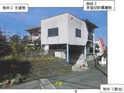 広島県福山市 横尾駅19分 戸建て 383万円の競売物件 #3