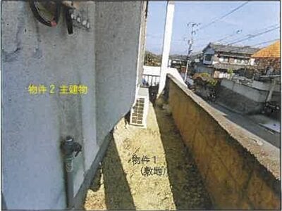 広島県福山市 横尾駅19分 戸建て 383万円の競売物件 #6