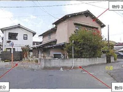 広島県府中市 高木駅10分 戸建て 248万円の競売物件 #1