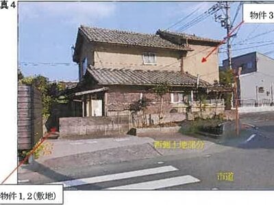 広島県府中市 高木駅10分 戸建て 248万円の競売物件 #4