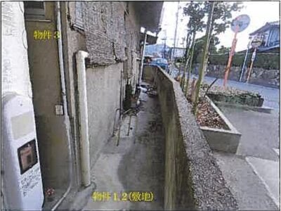 広島県府中市 高木駅10分 戸建て 248万円の競売物件 #7