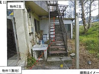 広島県福山市 新市駅18分 戸建て 241万円の競売物件 #11