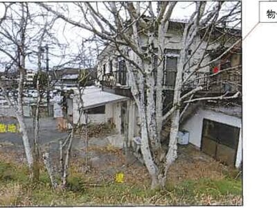 広島県福山市 新市駅18分 戸建て 241万円の競売物件 #7