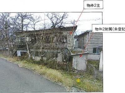 広島県福山市 新市駅18分 戸建て 241万円の競売物件 #9