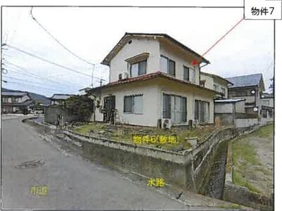 広島県福山市 新市駅20分 戸建て 231万円の競売物件 #2