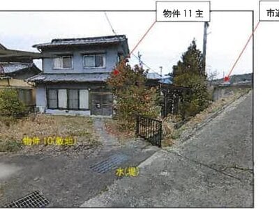 広島県福山市 新市駅19分 戸建て 216万円の競売物件 #2