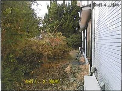 広島県府中市 府中駅11分 戸建て 775万円の競売物件 #14