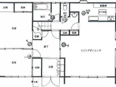 広島県府中市 府中駅11分 戸建て 775万円の競売物件 #2