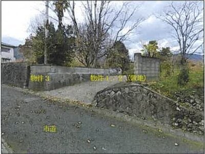 広島県府中市 府中駅11分 戸建て 775万円の競売物件 #5