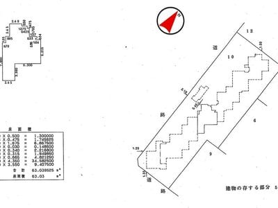 愛知県名古屋市名東区 上社駅13分 マンション「ライオンズマンション廻間公園」659万円の国税庁公売物件 #2