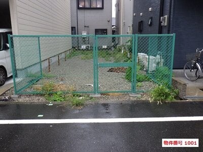 大阪府大阪市旭区 城北公園通駅4分 土地 1,190万円の国有財産物件 #1