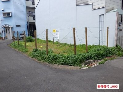 (値下げ) 大阪府大阪市東成区 今里駅8分 土地 909万円の国有財産物件 #1