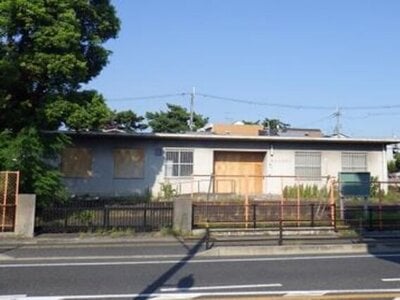 大阪府豊中市 岡町駅7分 戸建て 6億100万円の国有財産物件 #1