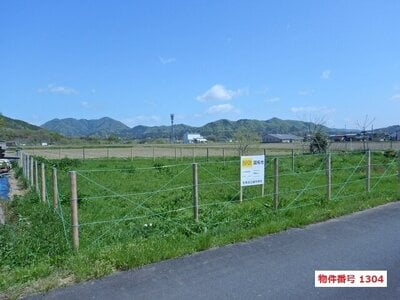 (値下げ) 京都府福知山市 石原駅5分 農地 9万円の国有財産物件 #1