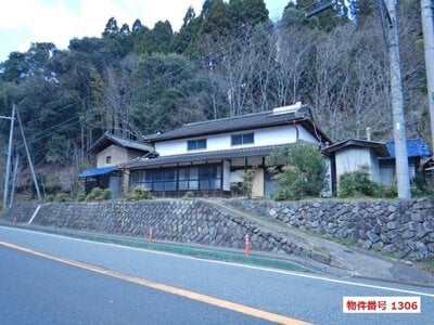 京都府福知山市 上川口駅13分 戸建て 24万円の国有財産物件 #1