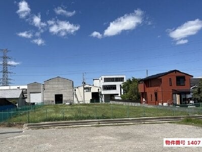 兵庫県姫路市 白浜の宮駅13分 土地 4,510万円の国有財産物件 #1