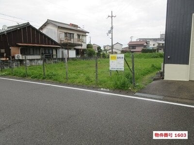(値下げ) 和歌山県新宮市 新宮駅8分 土地 1,350万円の国有財産物件 #1