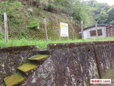(値下げ) 和歌山県新宮市 新宮駅17分 土地 70万円の国有財産物件 #1