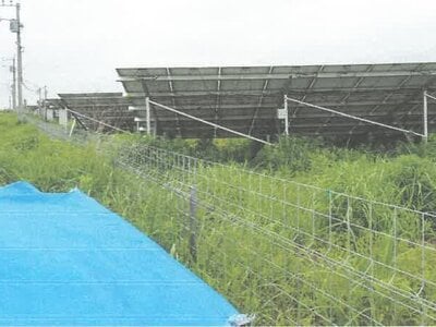 茨城県稲敷市 佐原駅 土地 403万円の競売物件 #3