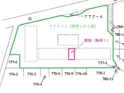 (値下げ) 埼玉県上尾市 上尾駅15分 マンション「レック上尾マンション」352万円の競売物件 #1