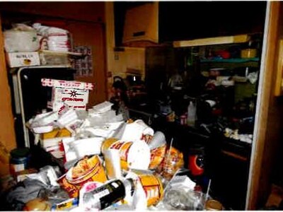 (値下げ) 埼玉県上尾市 上尾駅15分 マンション「レック上尾マンション」352万円の競売物件 #4