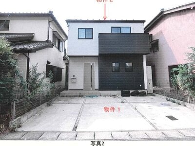 愛知県一宮市 江南駅 戸建て 1,383万円の競売物件 #10