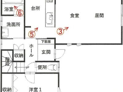 愛知県一宮市 奥町駅29分 戸建て 1,274万円の競売物件 #1