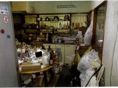 愛知県豊橋市 二川駅15分 戸建て 693万円の競売物件 #4