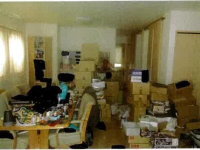 愛知県豊川市 諏訪町駅14分 戸建て 1,480万円の競売物件 #3