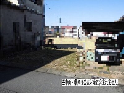 千葉県千葉市若葉区 大森台駅 土地 15万円の国税庁公売物件 #1