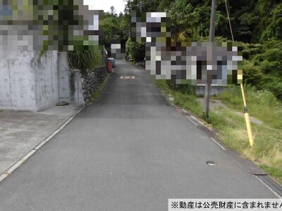 神奈川県相模原市緑区 相模湖駅 土地 23万円の国税庁公売物件 #2