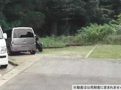 神奈川県相模原市緑区 相模湖駅 土地 39万円の国税庁公売物件 #2