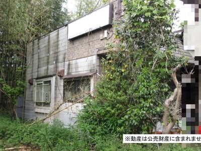 千葉県八千代市 中学校駅23分 戸建て 110万円の国税庁公売物件 #1
