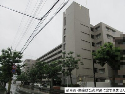 千葉県八千代市 東葉勝田台駅7分 マンション「勝田台マンション」310万円の国税庁公売物件 #1