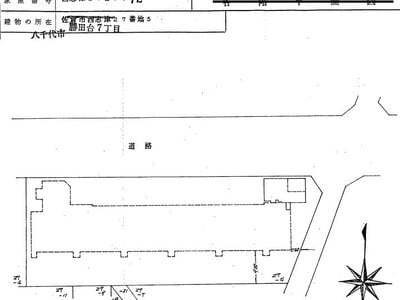 千葉県八千代市 東葉勝田台駅7分 マンション「勝田台マンション」310万円の国税庁公売物件 #4