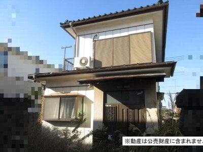 (値下げ) 茨城県坂東市 七光台駅 戸建て 310万円の国税庁公売物件 #2