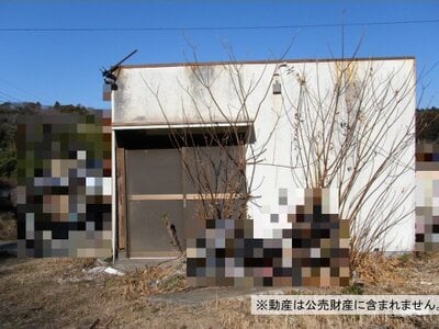 (値下げ) 千葉県袖ケ浦市 長浦駅25分 戸建て 400万円の国税庁公売物件 #2