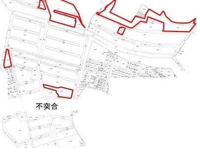 千葉県鎌ケ谷市 馬込沢駅19分 マンション「鎌ヶ谷グリーンハイツ」440万円の国税庁公売物件 #2