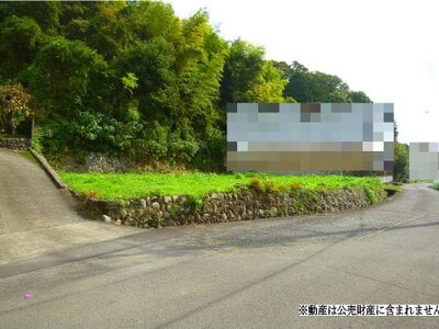 (値下げ) 神奈川県南足柄市 富士フィルム前駅7分 土地 580万円の国税庁公売物件 #2