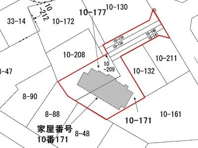 (値下げ) 神奈川県横須賀市 衣笠駅10分 戸建て 670万円の国税庁公売物件 #2