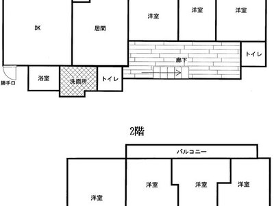 神奈川県横須賀市 田浦駅4分 戸建て 750万円の国税庁公売物件 #3