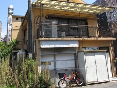 東京都中野区 野方駅8分 戸建て 2,340万円の国税庁公売物件 #1