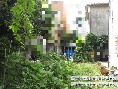 東京都豊島区 椎名町駅5分 戸建て 3,130万円の国税庁公売物件 #2