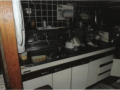 北海道北見市 西北見駅 戸建て 470万円の競売物件 #7