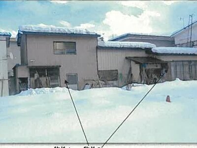 (値下げ) 秋田県大仙市 大曲駅14分 戸建て 159万円の競売物件 #4